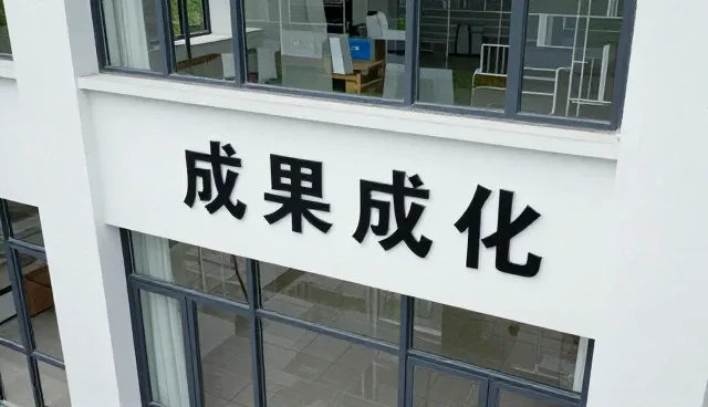 工业系统选型中的性能考量与适用场景分析
