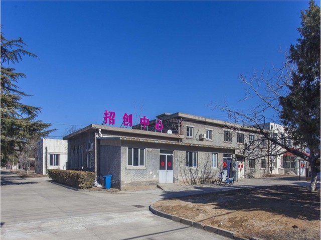 辽宁条包包装机